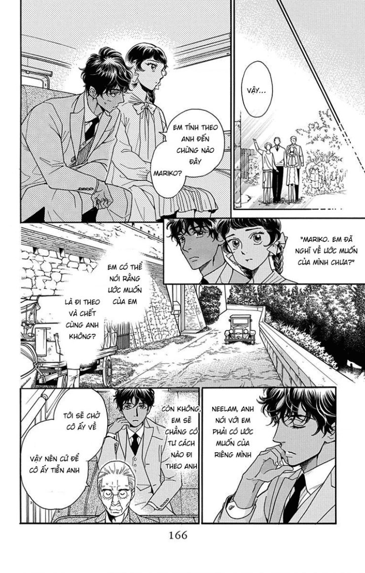 Madame Petit - Page 15