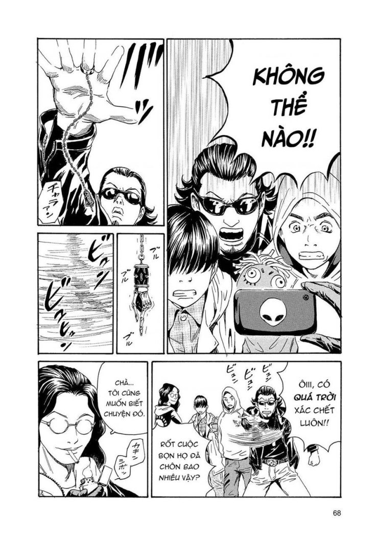 The Kurosagi corpse delivery service - Page 40