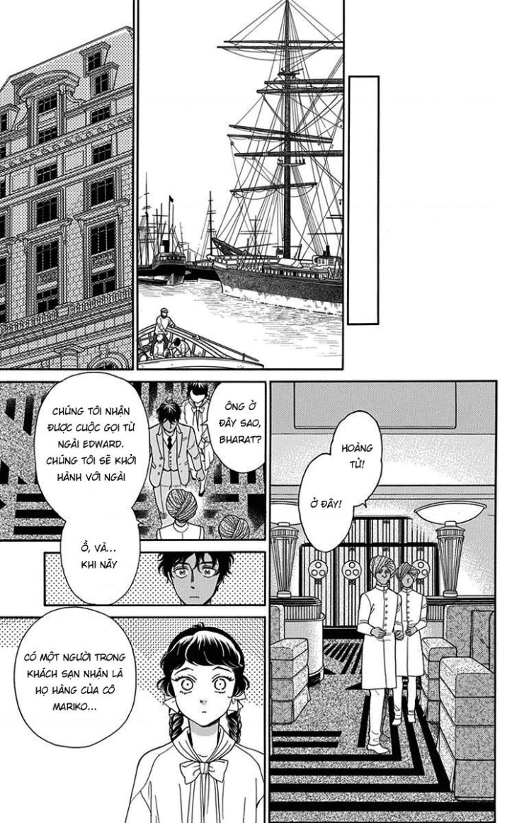 Madame Petit - Page 16