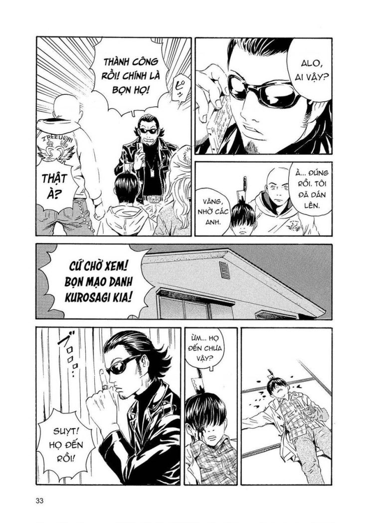The Kurosagi corpse delivery service - Page 6