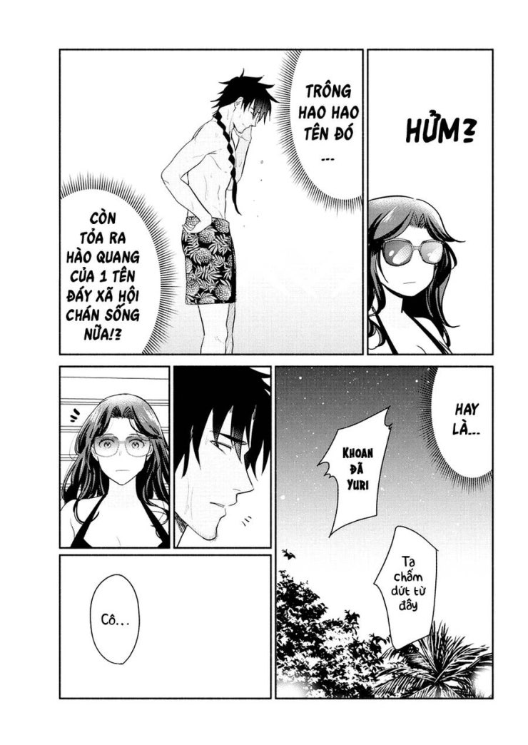 Majo wa Mioji kara - Page 13