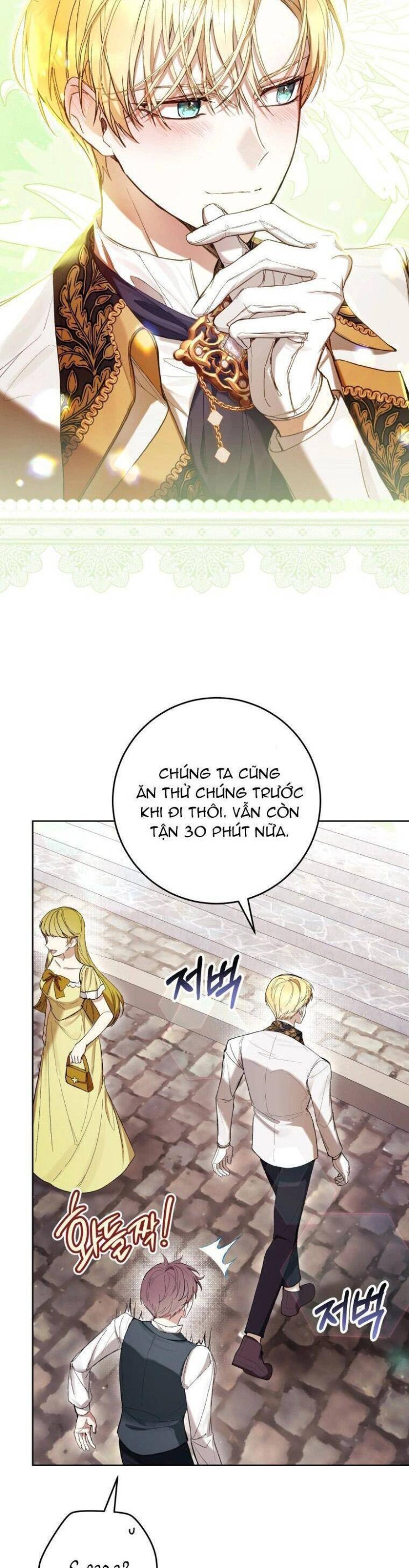 Làm Ác Nữ Bộ Không Tuyệt Sao? - Page 16