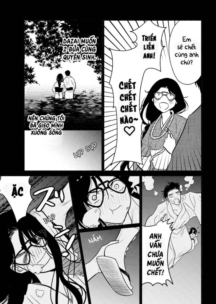 Majo wa Mioji kara - Page 9