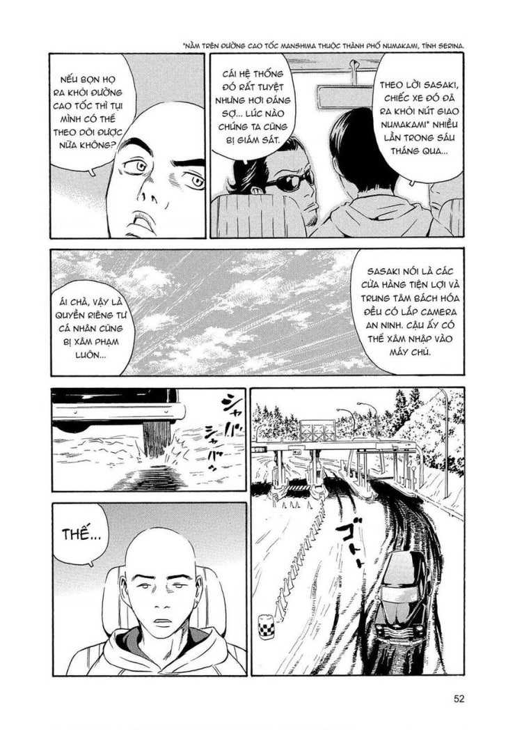 The Kurosagi corpse delivery service - Page 25