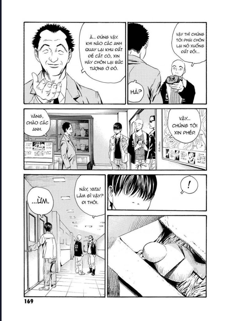 The Kurosagi corpse delivery service - Page 21