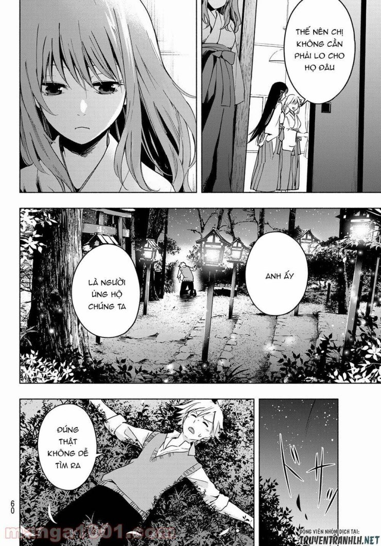 Amagami-san Chi no Enmusubi! - Page 44