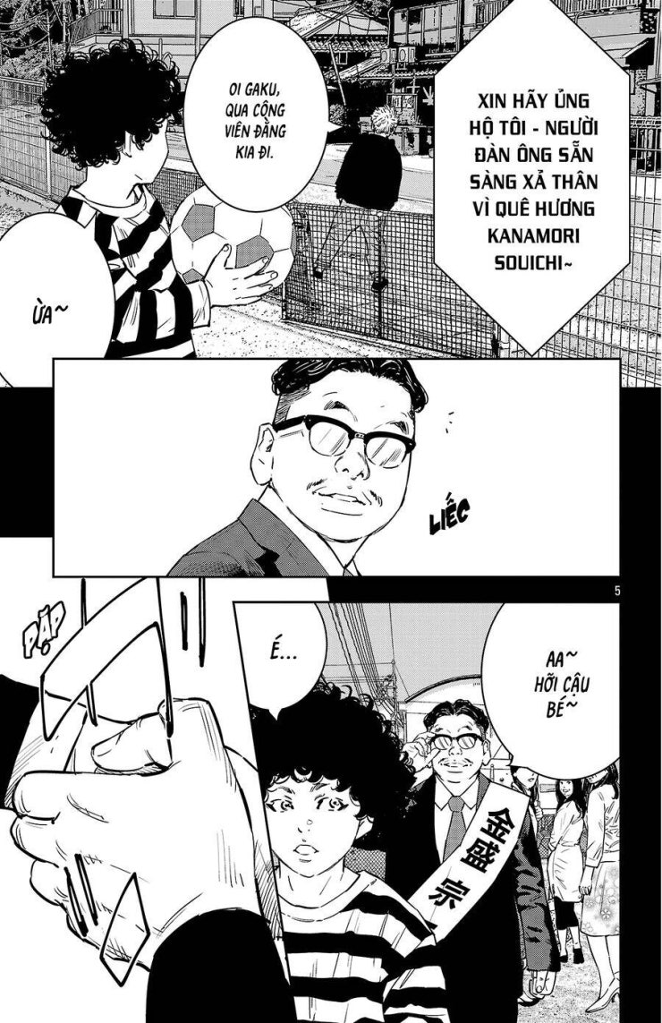 Nine Peaks - Page 7