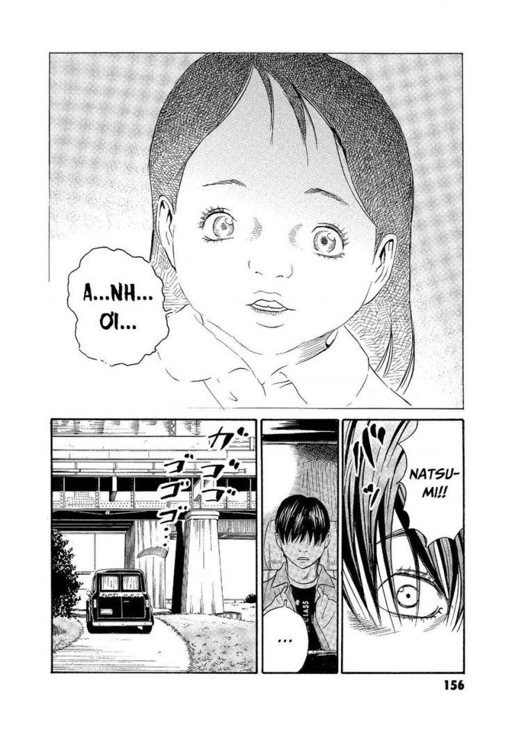 The Kurosagi corpse delivery service - Page 5