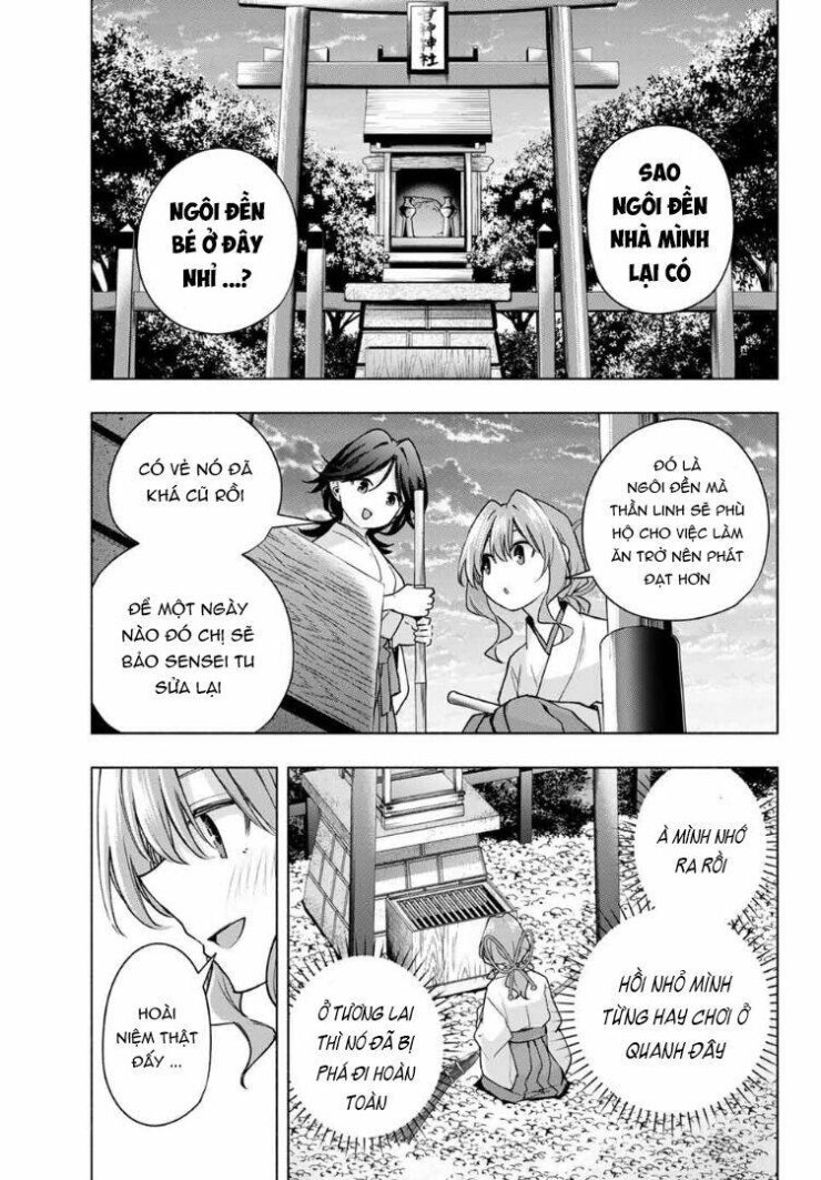 Amagami-san Chi no Enmusubi! - Page 17
