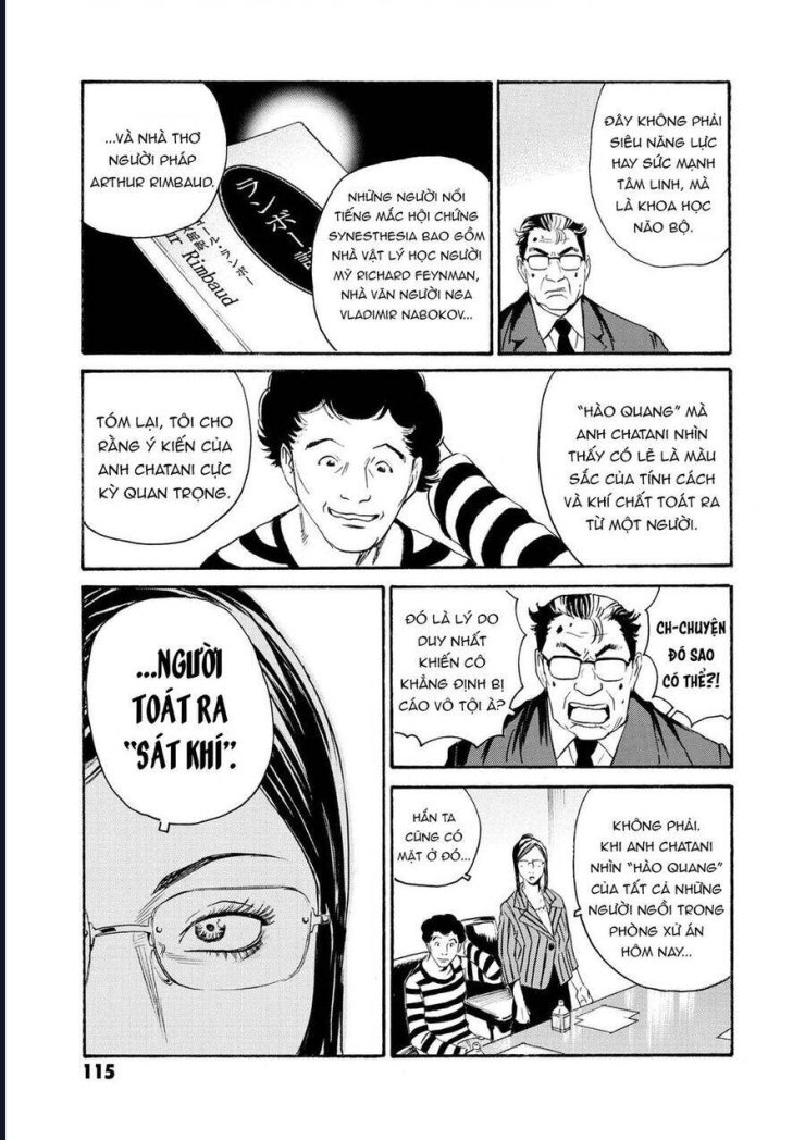 The Kurosagi corpse delivery service - Page 22