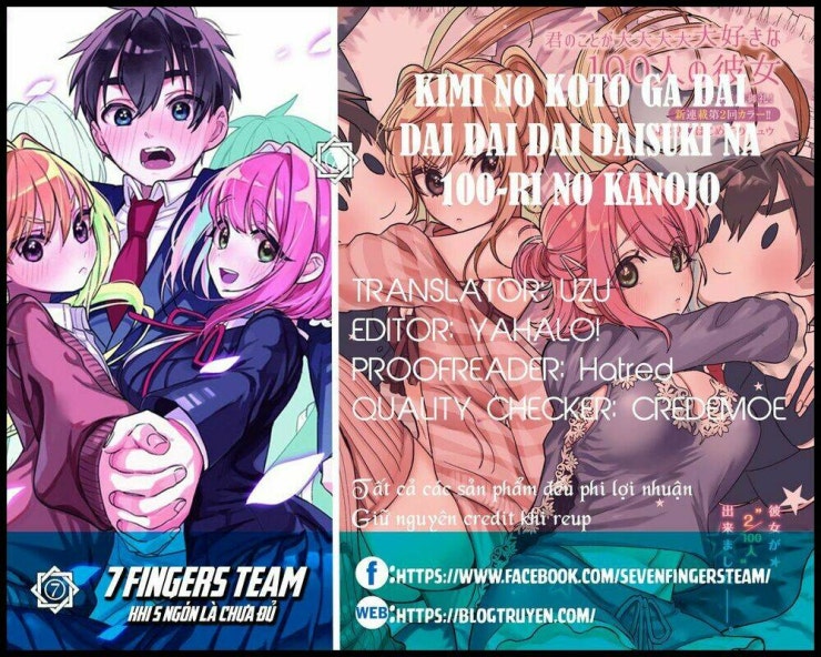 Kimi No Koto Ga Dai Dai Dai Dai Daisuki Na 100-ri No Kanojo - Page 2