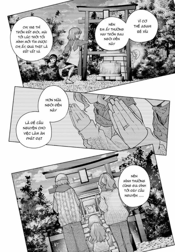 Amagami-san Chi no Enmusubi! - Page 18