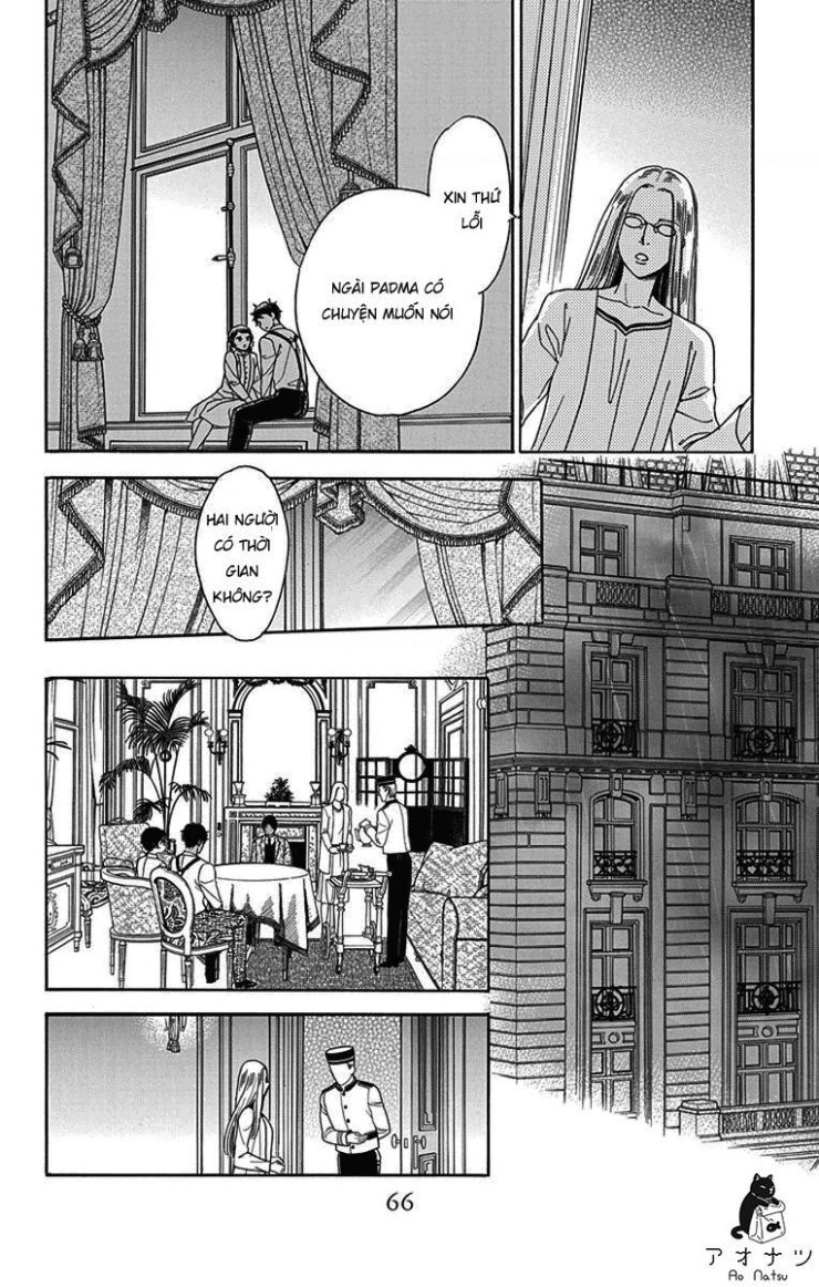 Madame Petit - Page 24