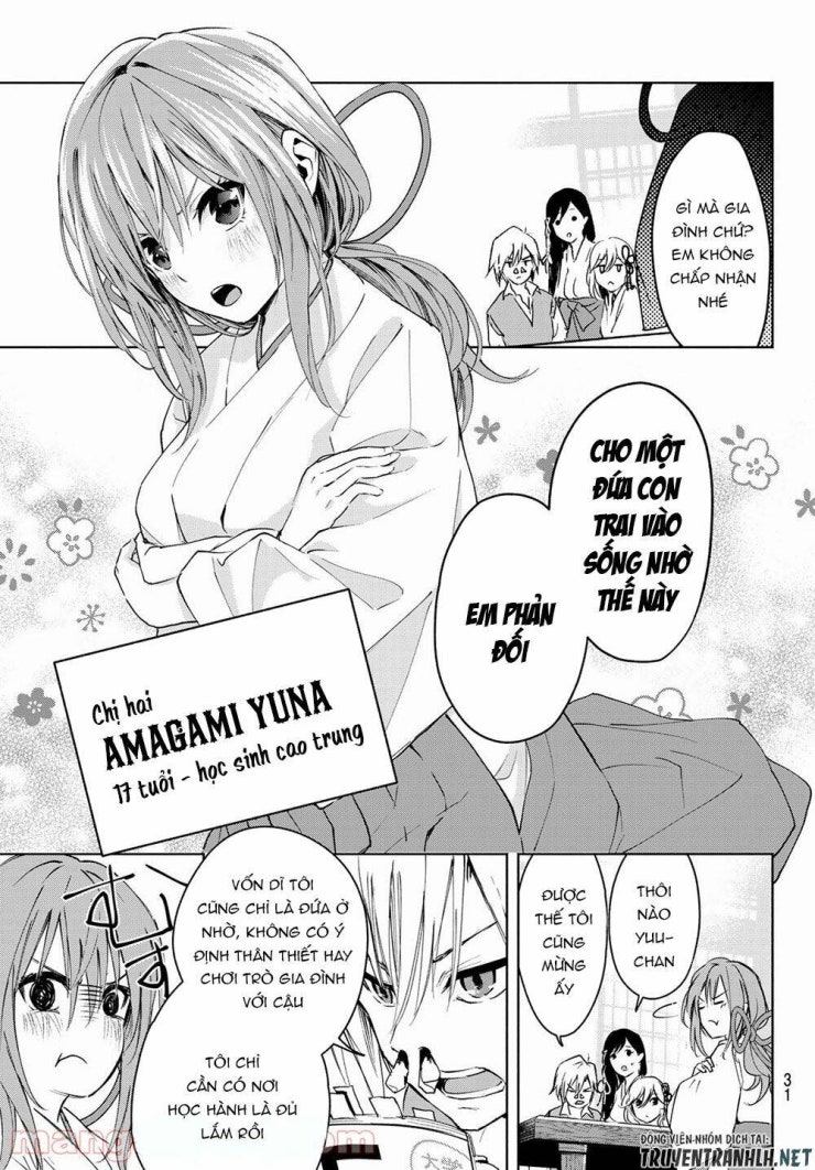 Amagami-san Chi no Enmusubi! - Page 15
