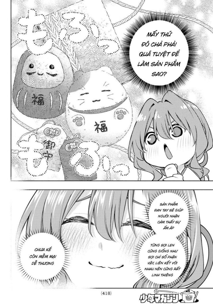 Amagami-san Chi no Enmusubi! - Page 14