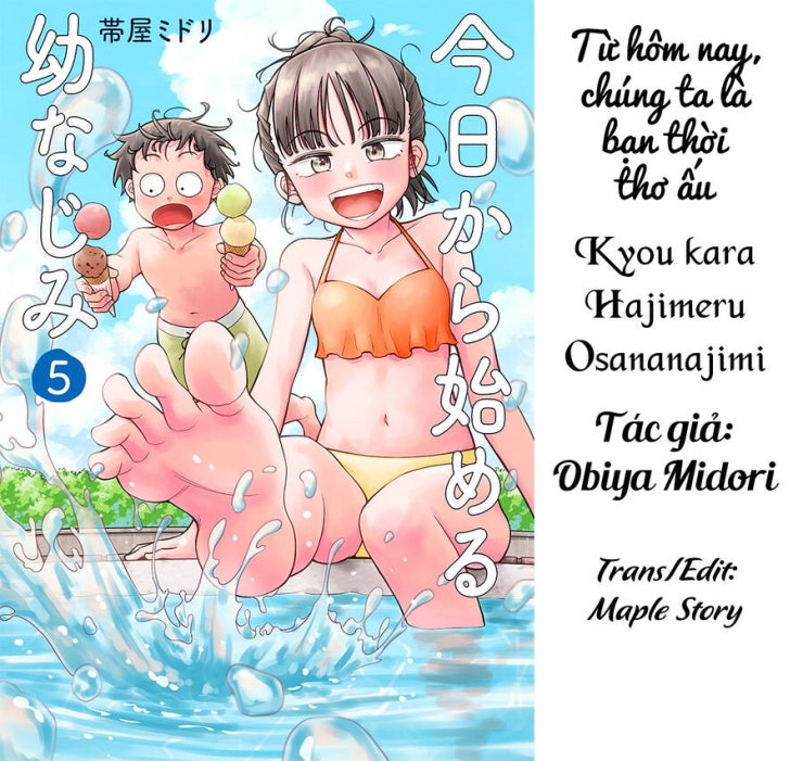 Kyou kara Hajimeru Osananajimi - Page 1