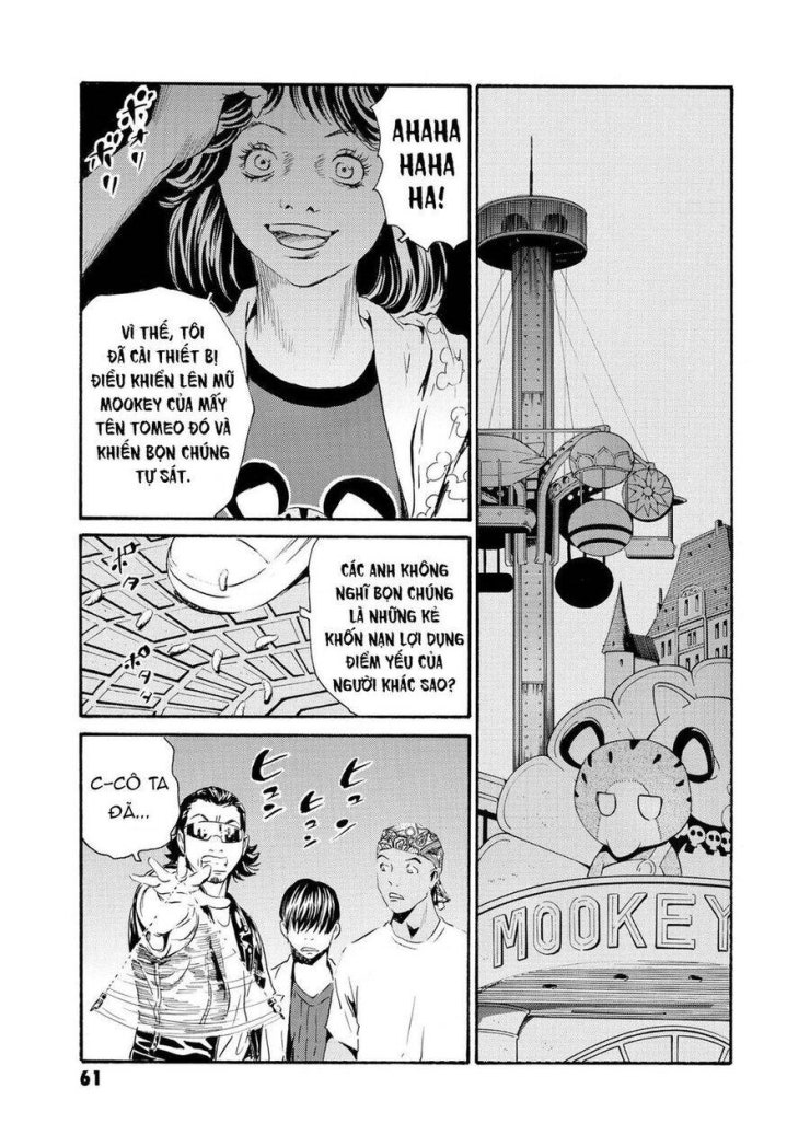 The Kurosagi corpse delivery service - Page 2