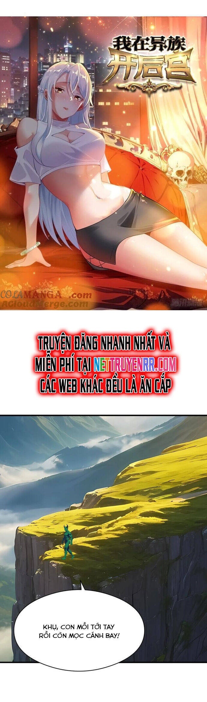 Phu Nhân Nhà Ta Đến Từ Địa Phủ Ngàn Năm - Page 3