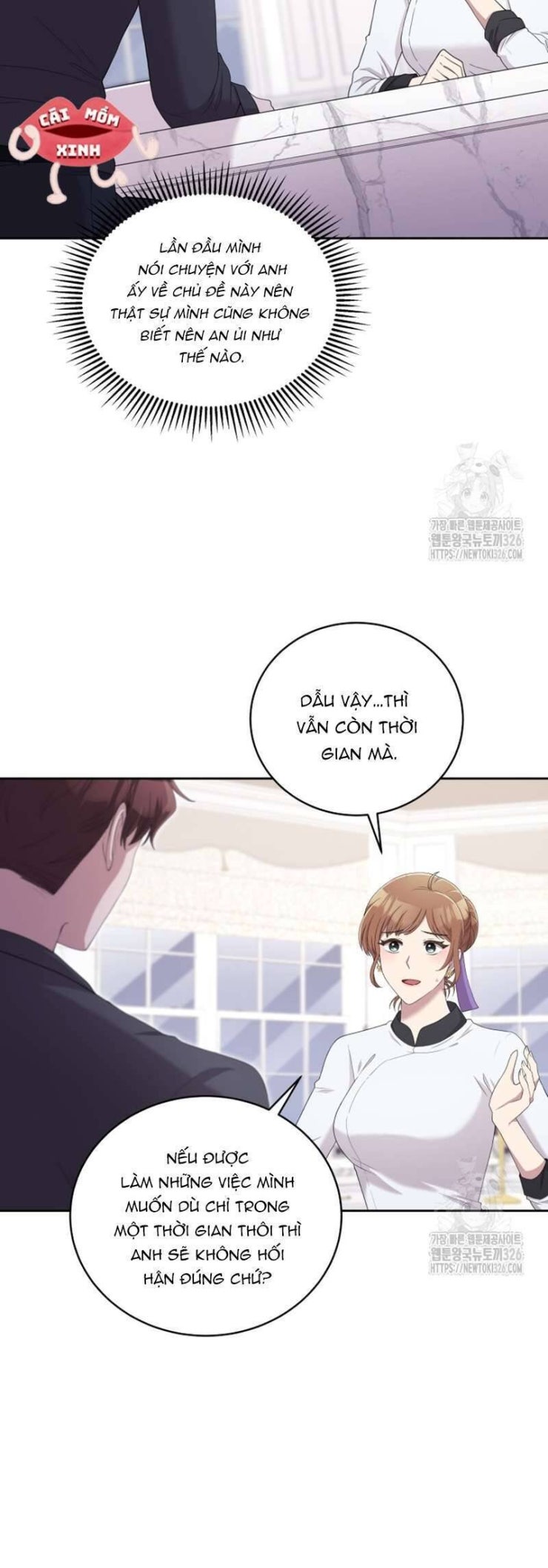 Món Khai Vị Một Đêm - Page 26