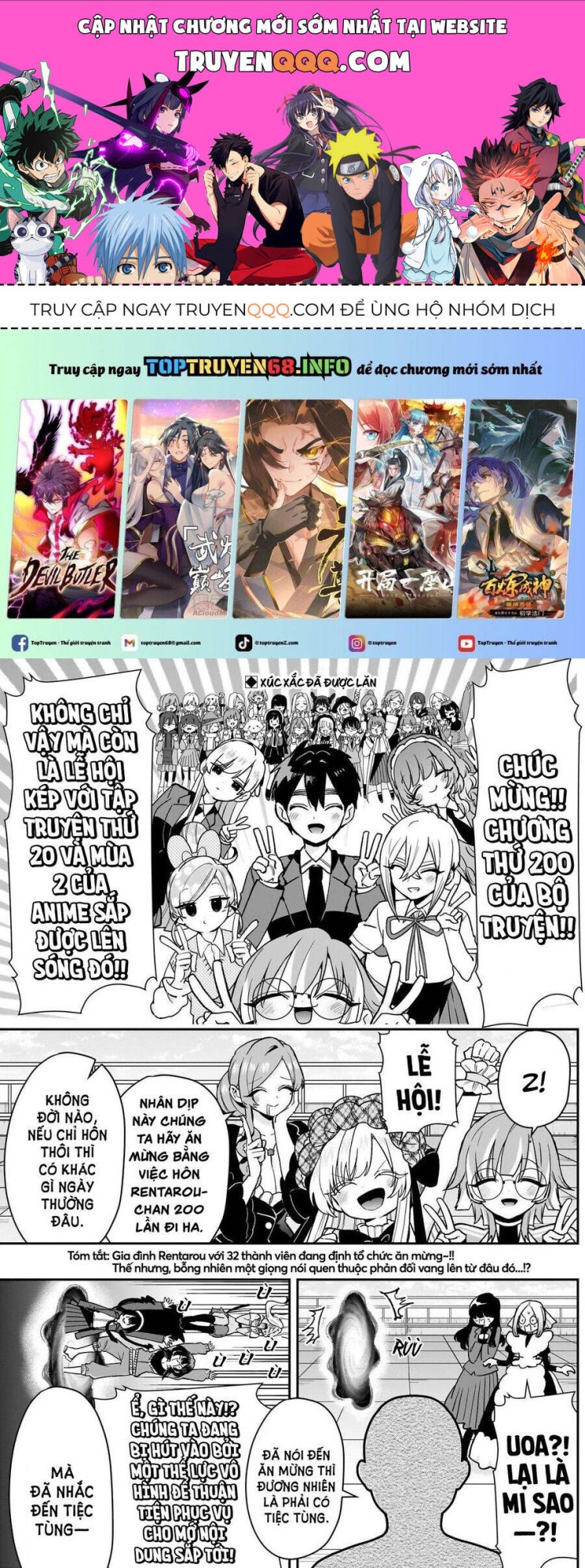 Kimi No Koto Ga Dai Dai Dai Dai Daisuki Na 100-ri No Kanojo - Page 1