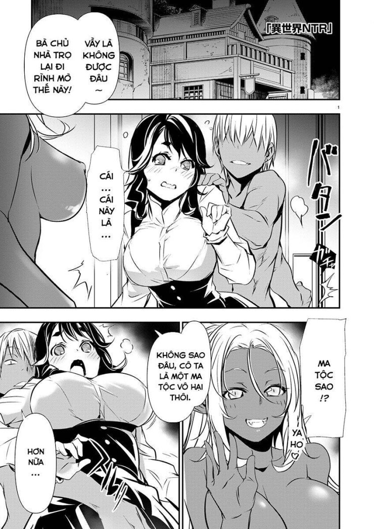 Isekai Ntr - Page 2