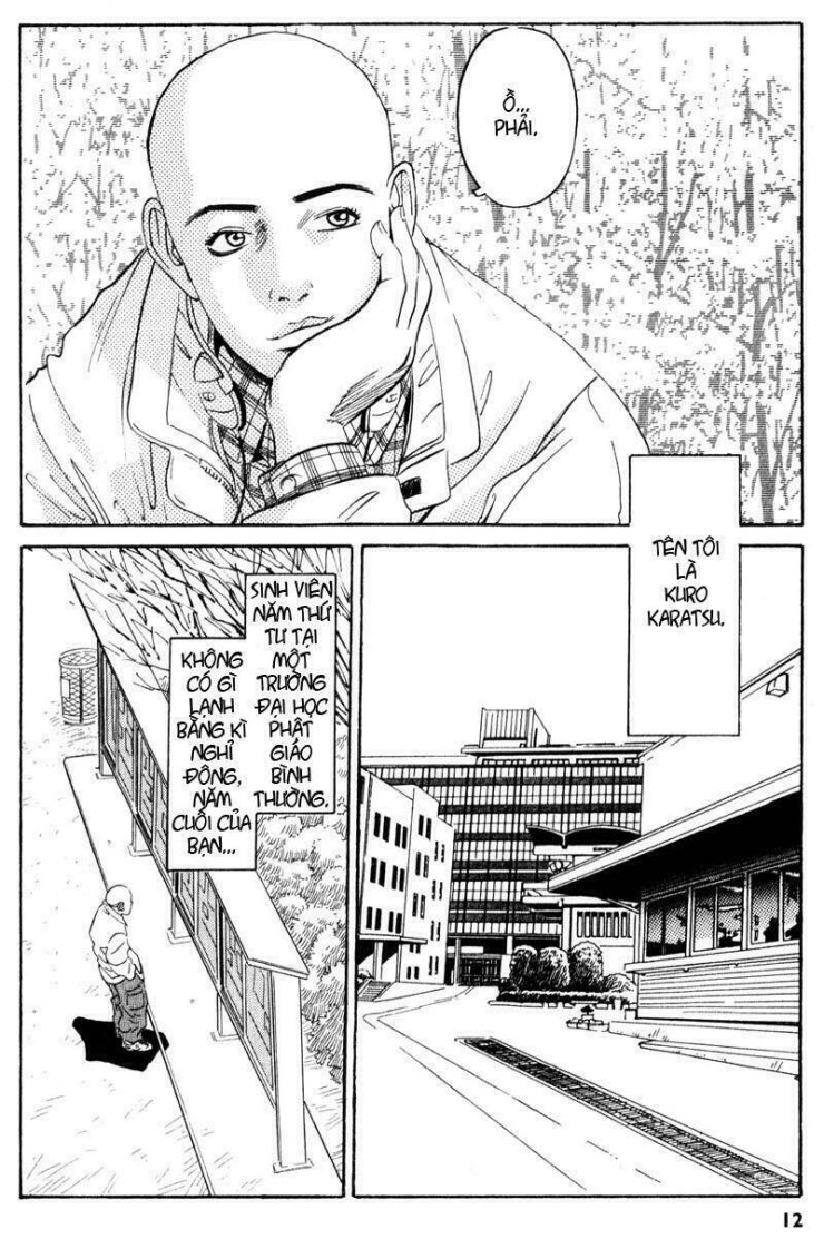 The Kurosagi corpse delivery service - Page 12