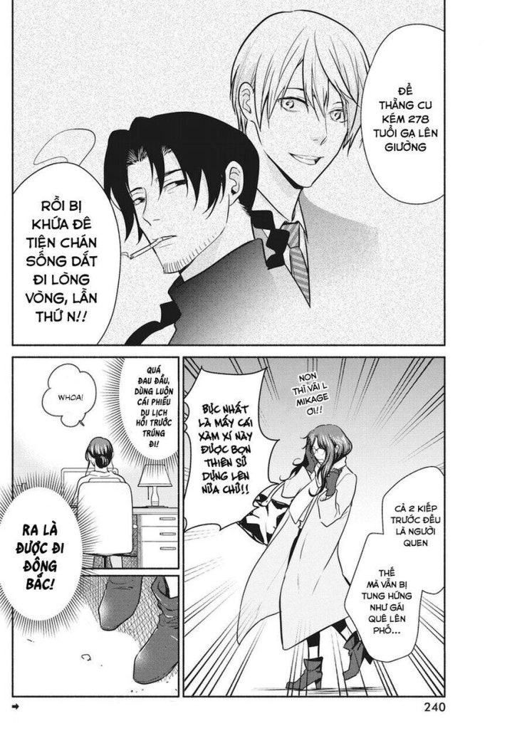 Majo wa Mioji kara - Page 5