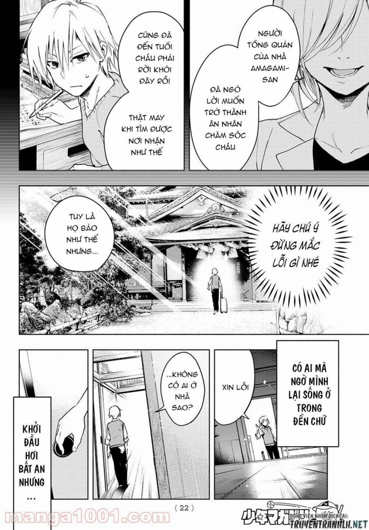 Amagami-san Chi no Enmusubi! - Page 7