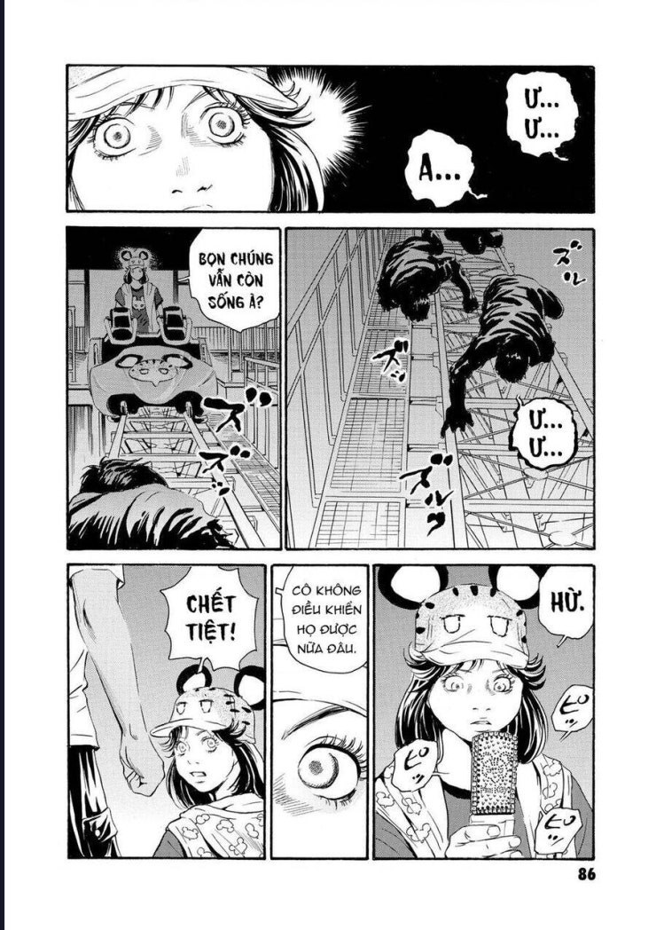 The Kurosagi corpse delivery service - Page 25