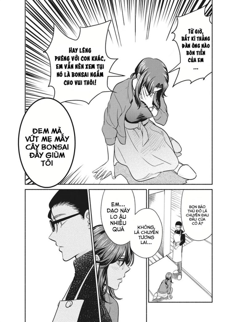 Majo wa Mioji kara - Page 17