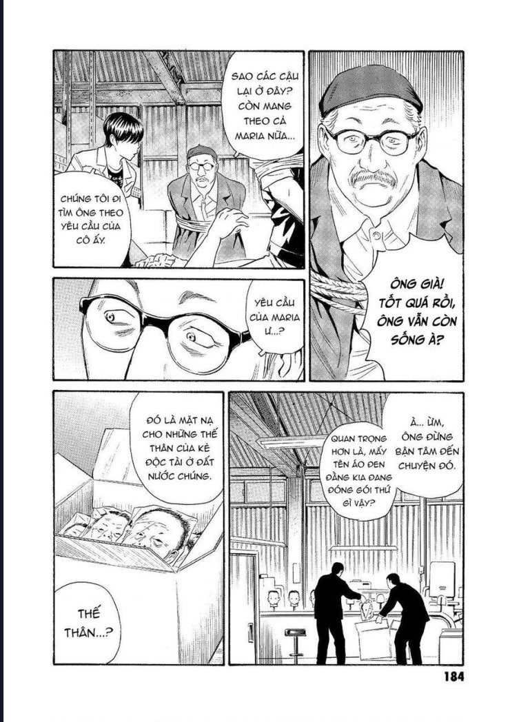 The Kurosagi corpse delivery service - Page 7