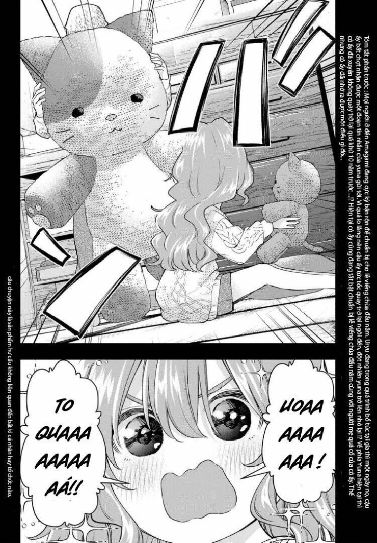 Amagami-san Chi no Enmusubi! - Page 3
