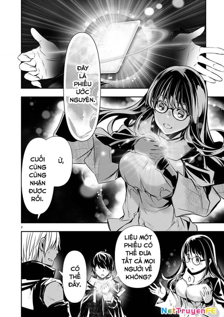 Isekai Ntr - Page 3