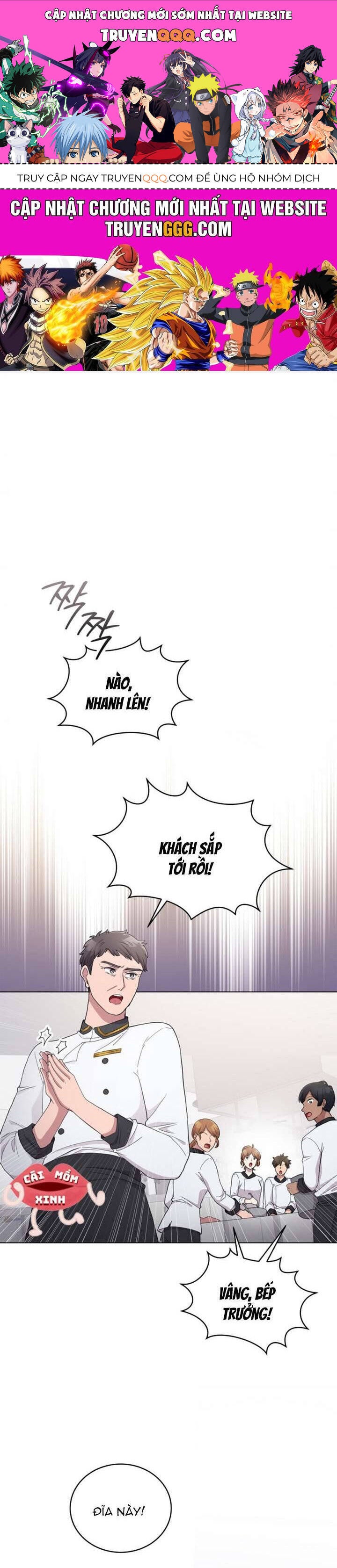 Món Khai Vị Một Đêm - Page 1