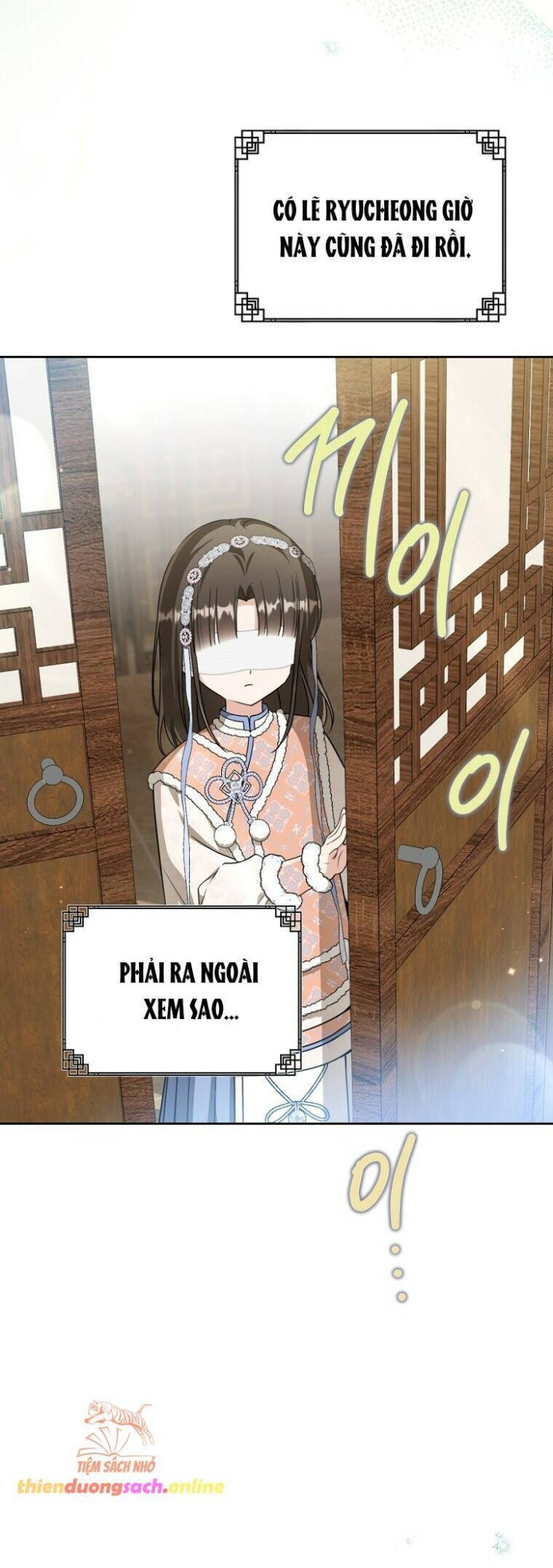 Trở Thành Cô Cháu Gái Bị Khinh Miệt Của Gia Tộc Võ Lâm - Page 42
