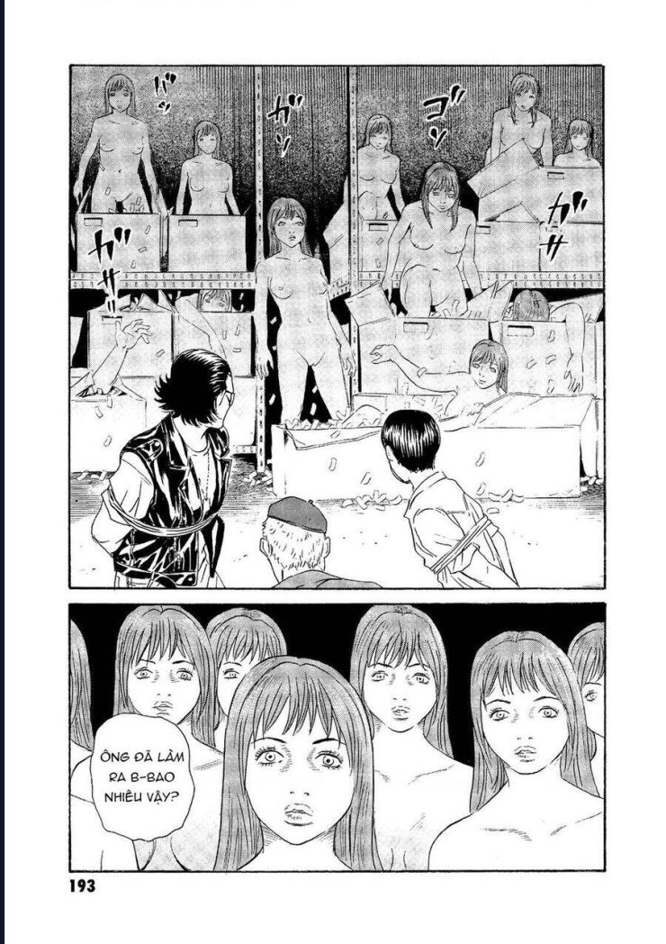 The Kurosagi corpse delivery service - Page 16