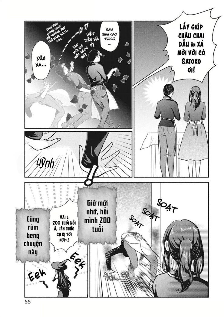 Majo wa Mioji kara - Page 21