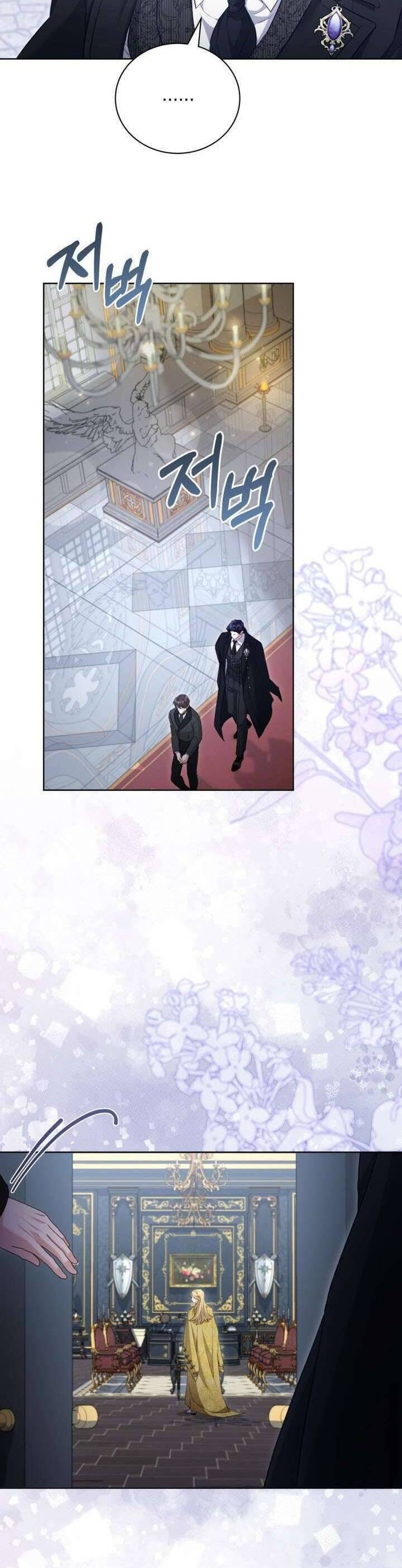 Nhật Ký Trông Trẻ - Page 16