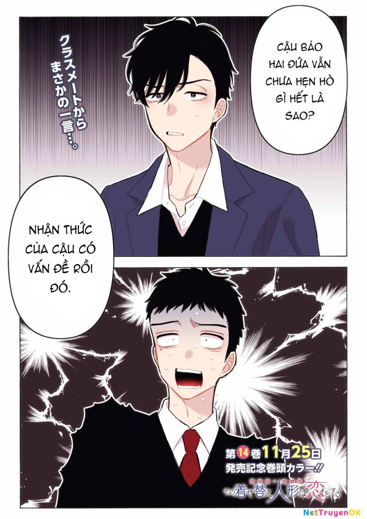 Nàng Nổi Loạn X Chàng Thợ May - Page 3