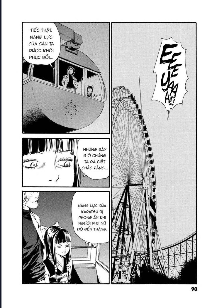 The Kurosagi corpse delivery service - Page 28