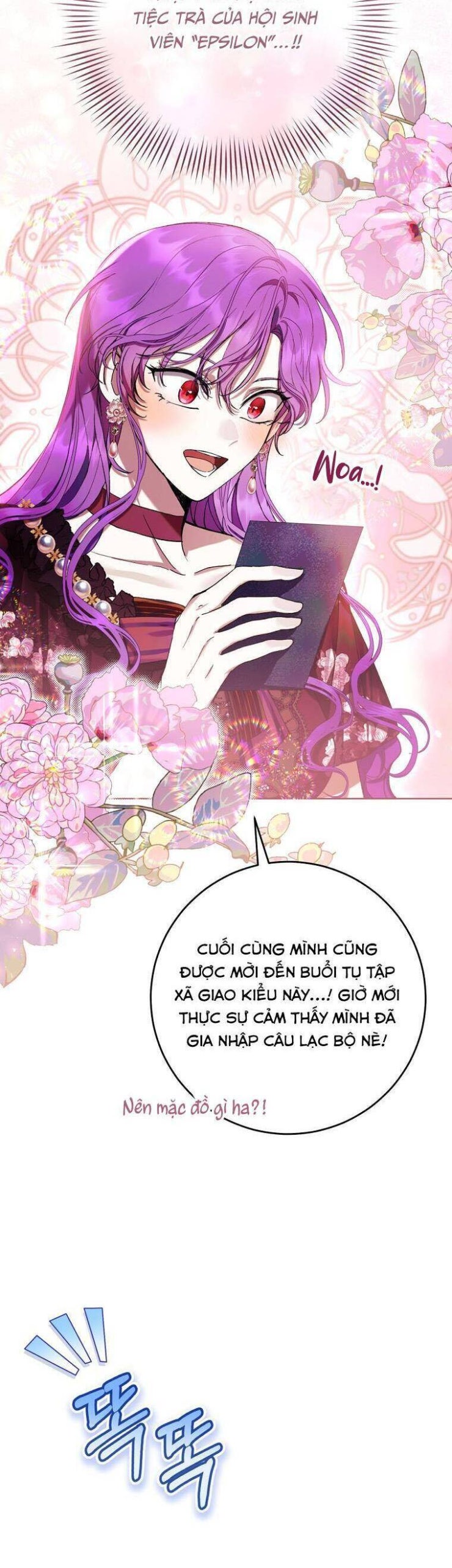 Làm Ác Nữ Bộ Không Tuyệt Sao? - Page 23