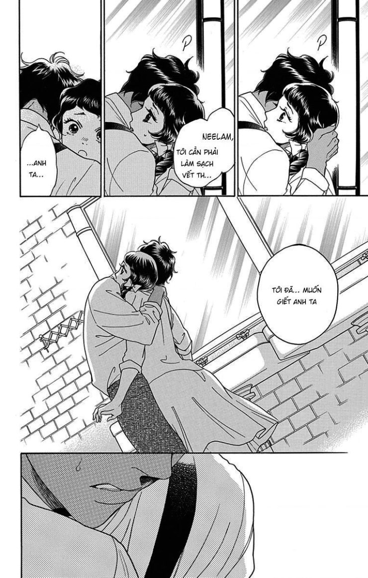 Madame Petit - Page 5