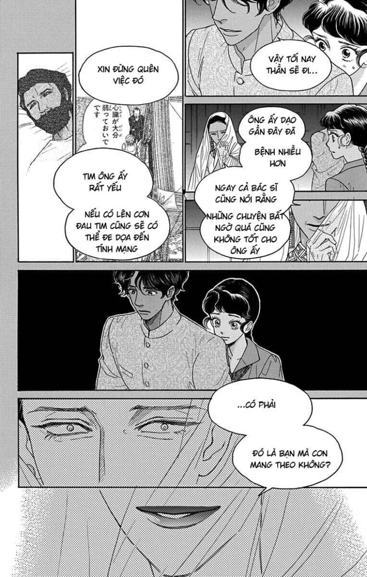 Madame Petit - Page 14