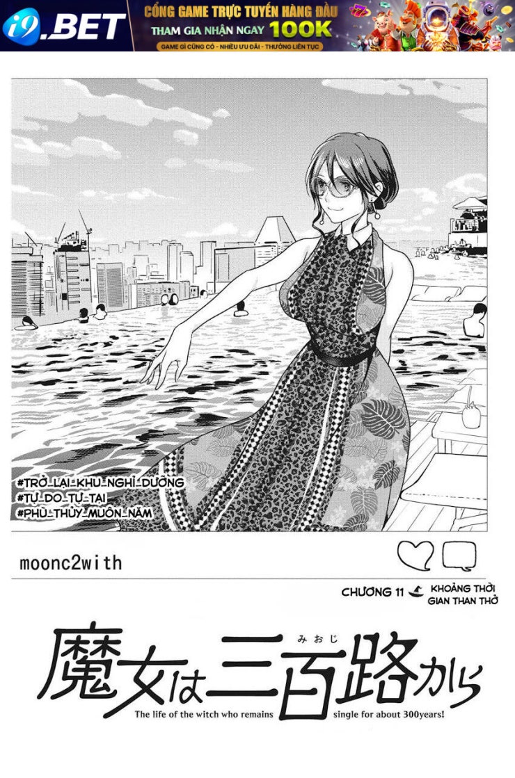Majo wa Mioji kara - Page 3