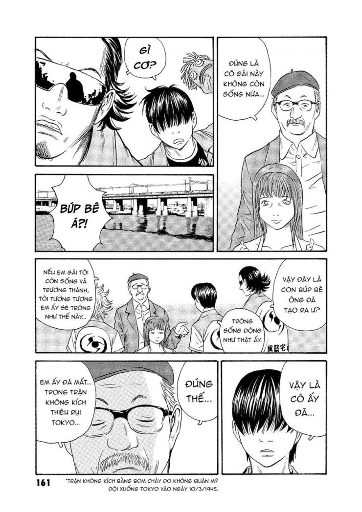 The Kurosagi corpse delivery service - Page 10