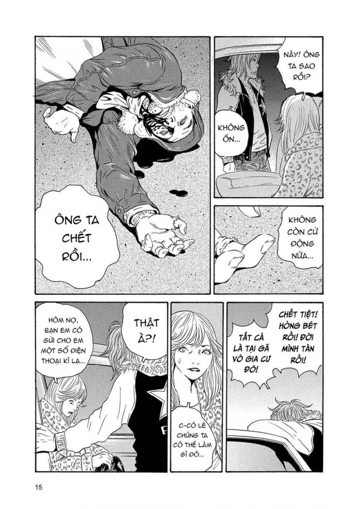 The Kurosagi corpse delivery service - Page 14