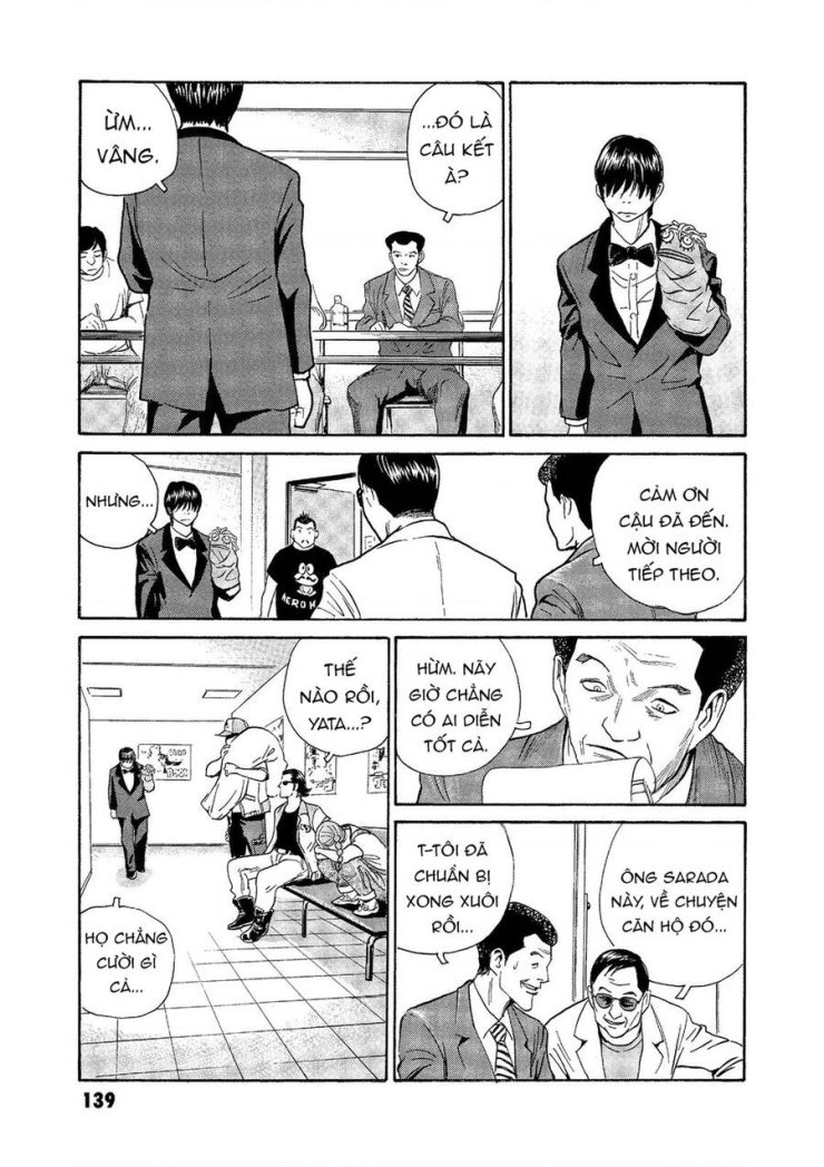 The Kurosagi corpse delivery service - Page 17