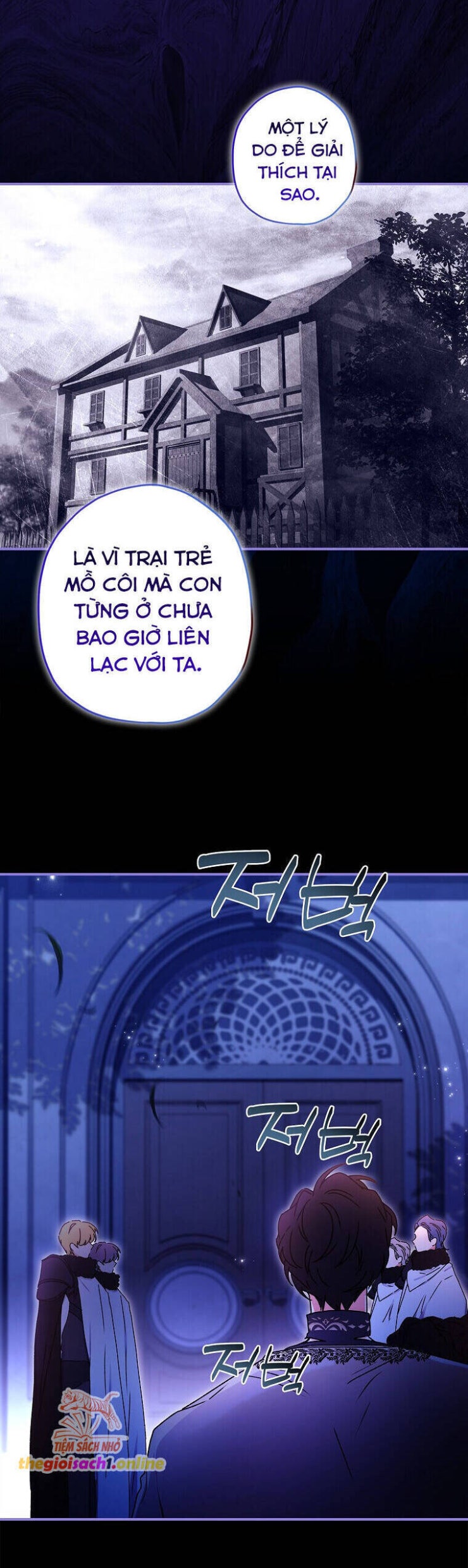 Ta Trở Thành Con Gái Nuôi Của Nam Chính - Page 32