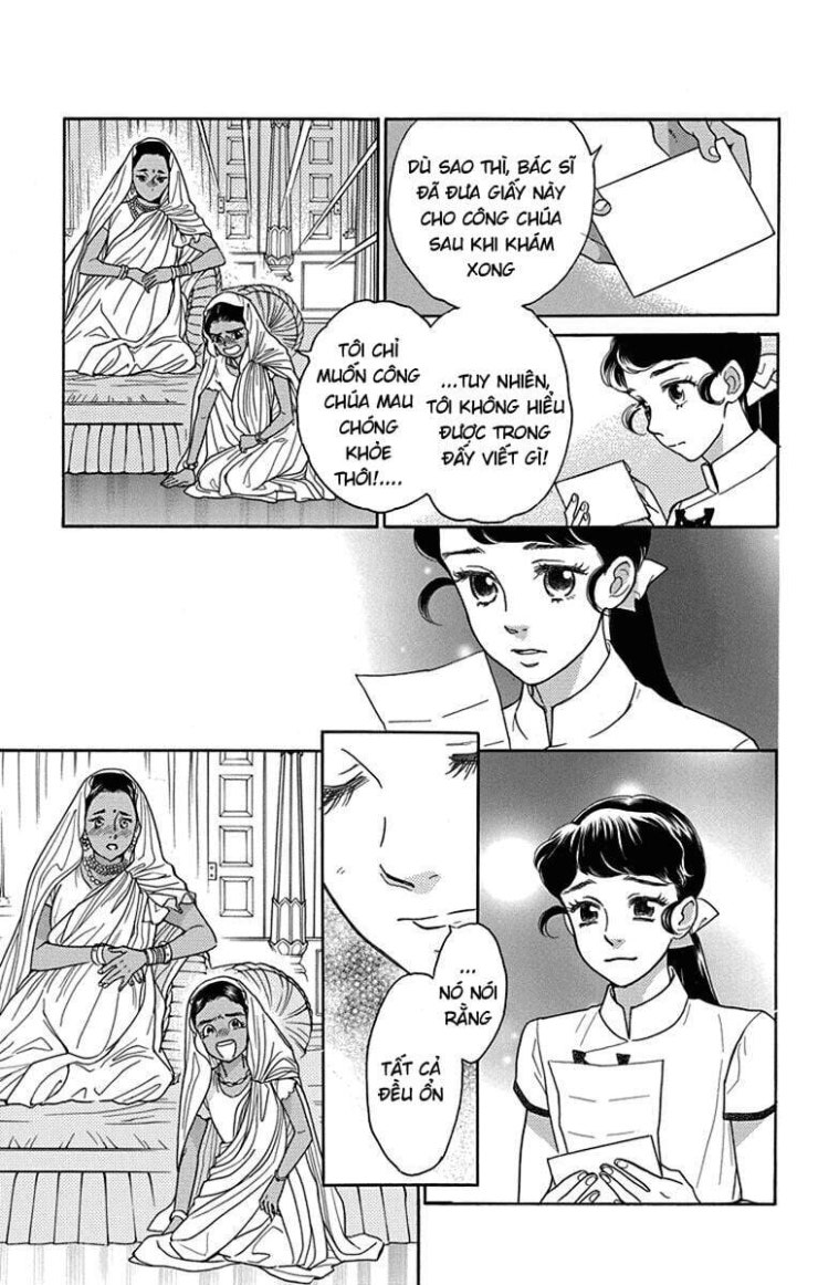 Madame Petit - Page 29