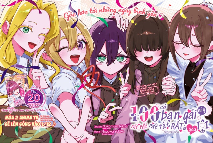Kimi No Koto Ga Dai Dai Dai Dai Daisuki Na 100-ri No Kanojo - Page 5
